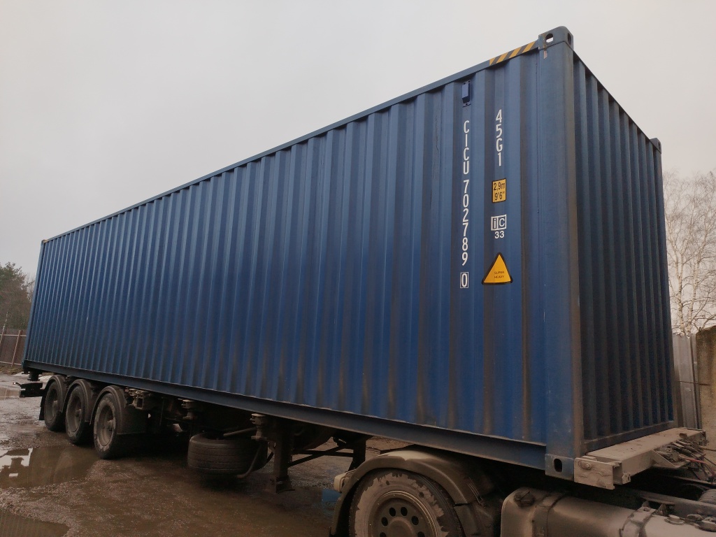 Морской контейнер CICU7027890