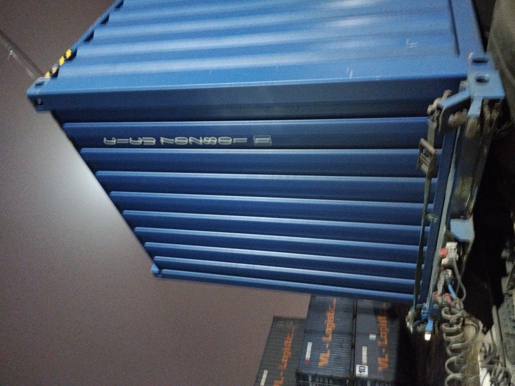 Морской контейнер CICU7028011