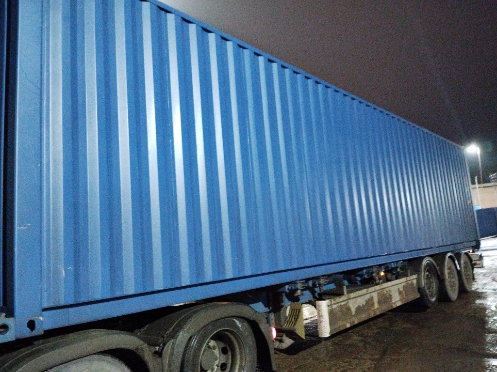 Морской контейнер CICU7028011