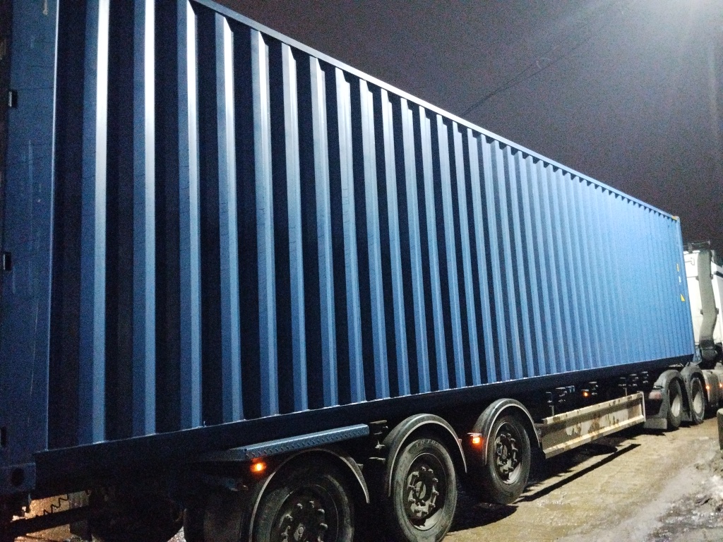 Морской контейнер CICU7028011