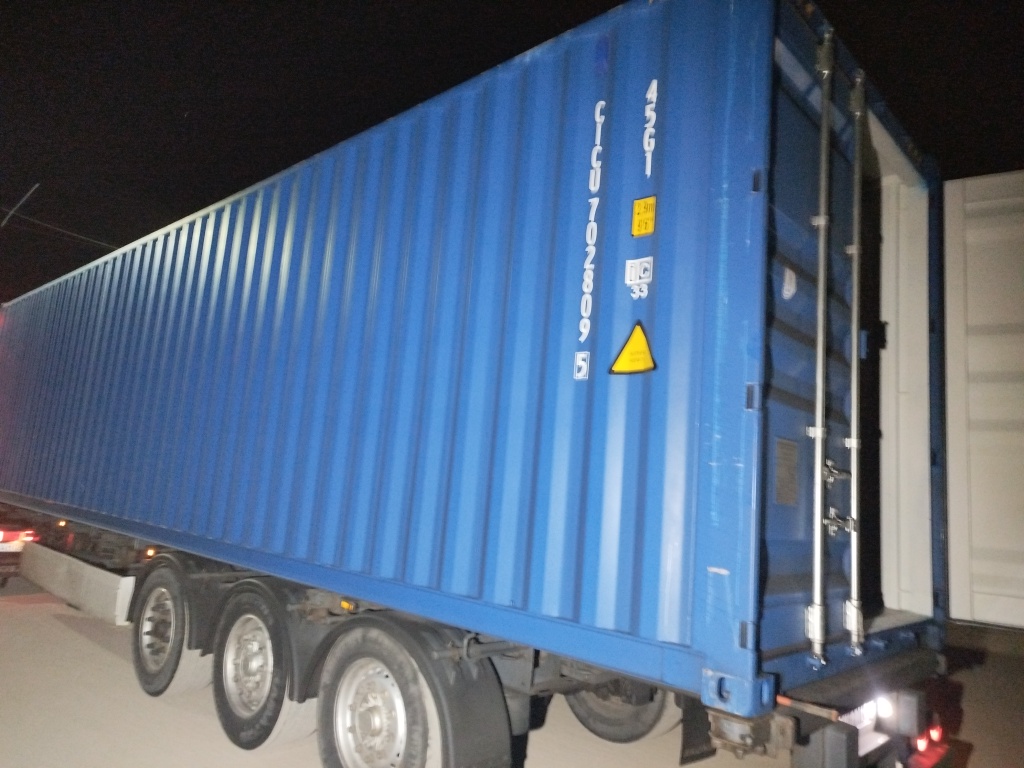 Морской контейнер CICU7028095