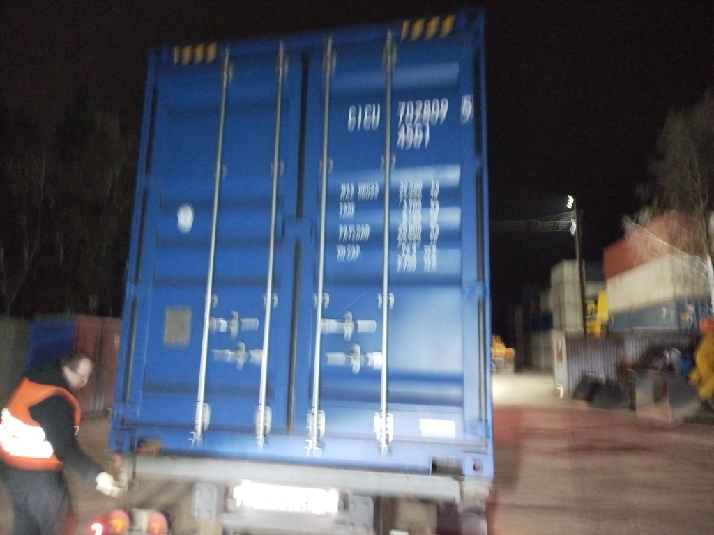 Морской контейнер CICU7028095