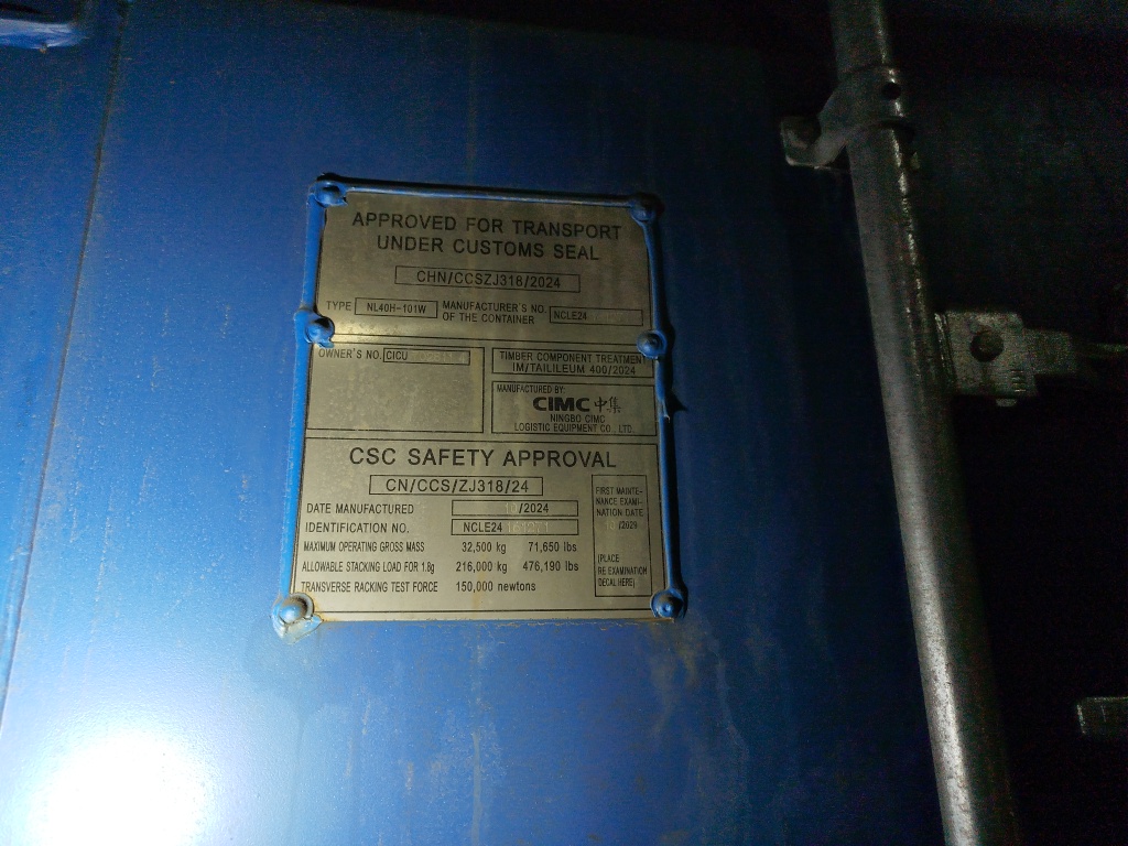 Морской контейнер CICU7028114