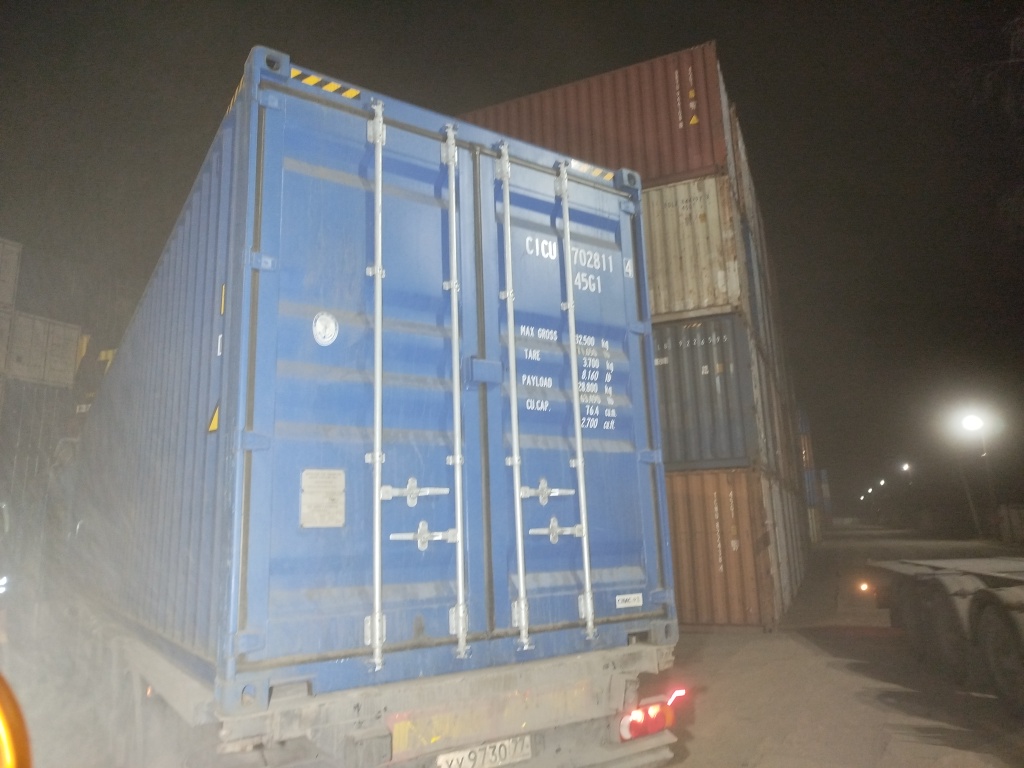 Морской контейнер CICU7028114