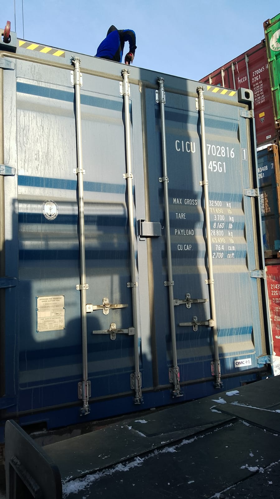 Морской контейнер CICU7028161