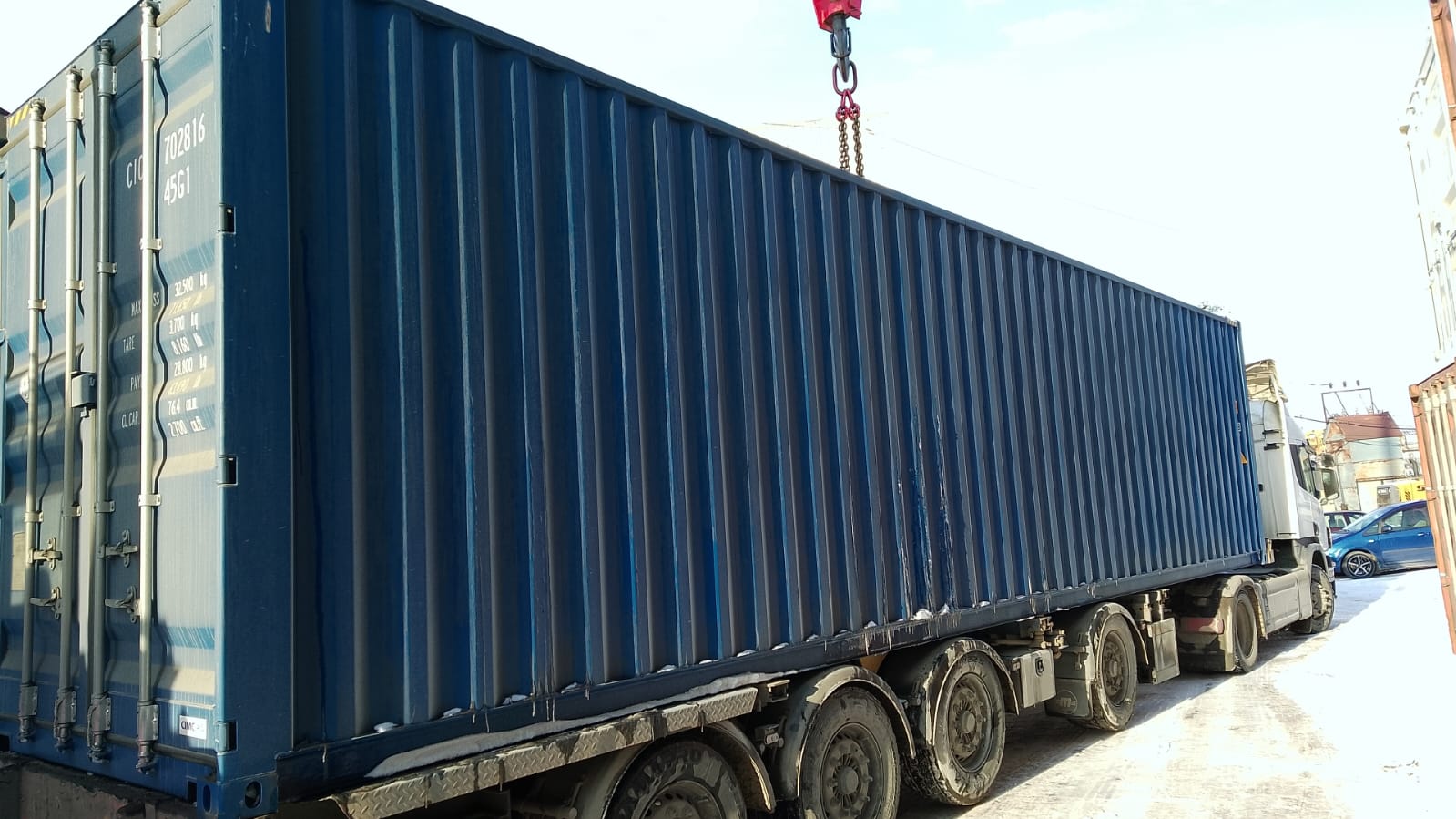 Морской контейнер CICU7028161