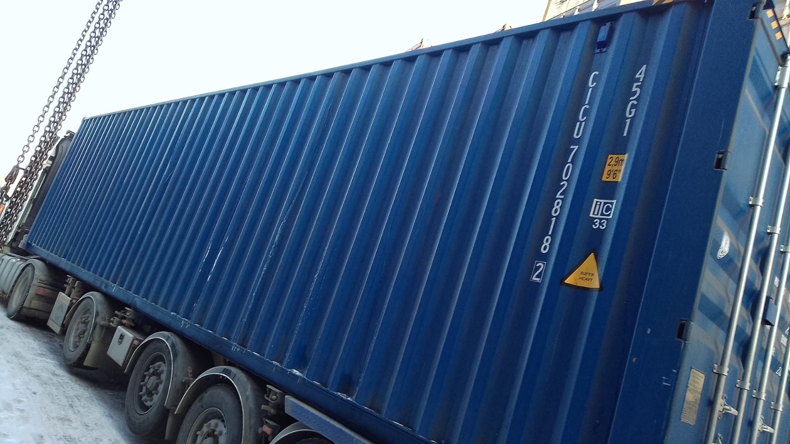 Морской контейнер CICU7028182