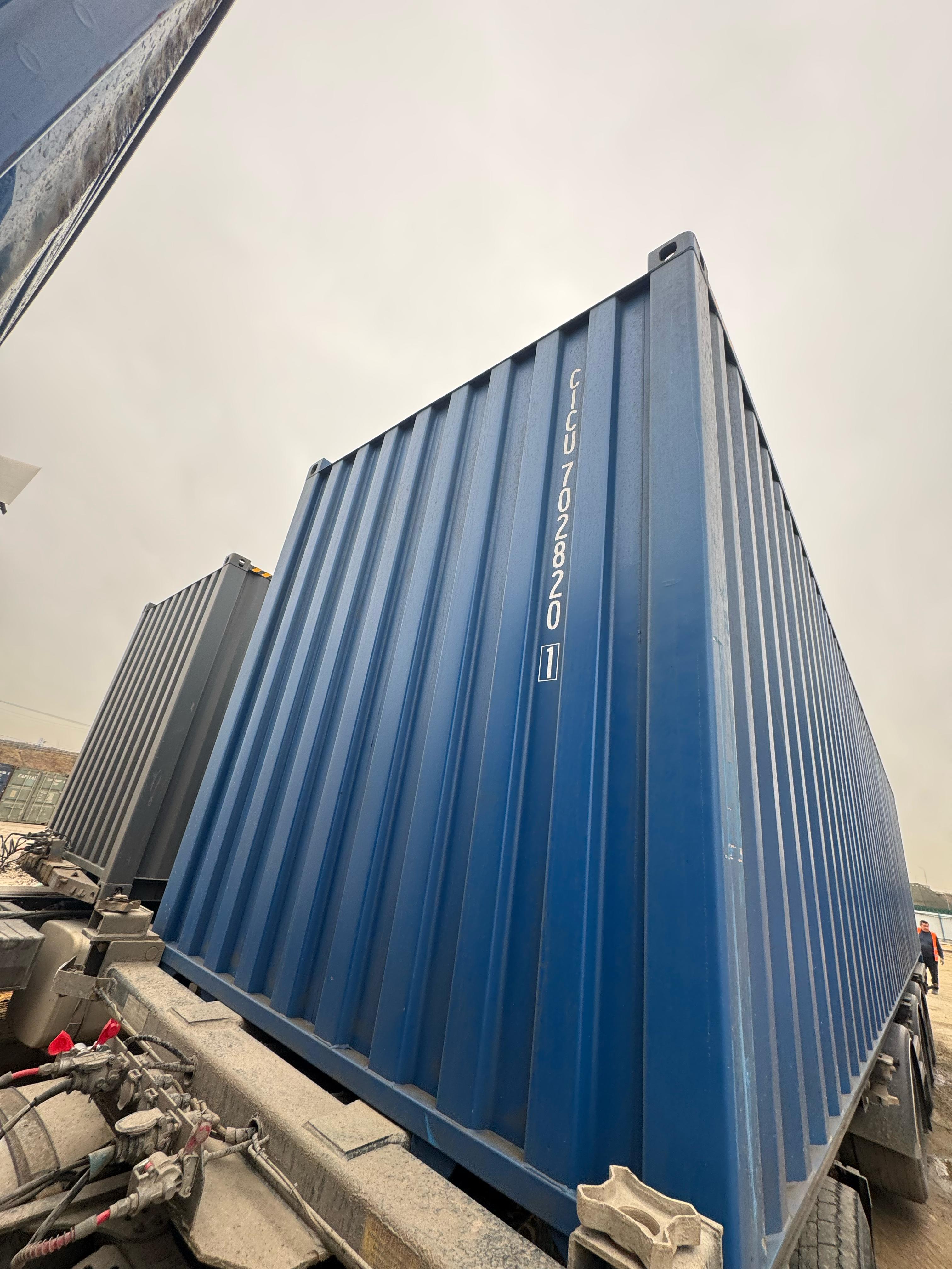 Морской контейнер CICU7028201