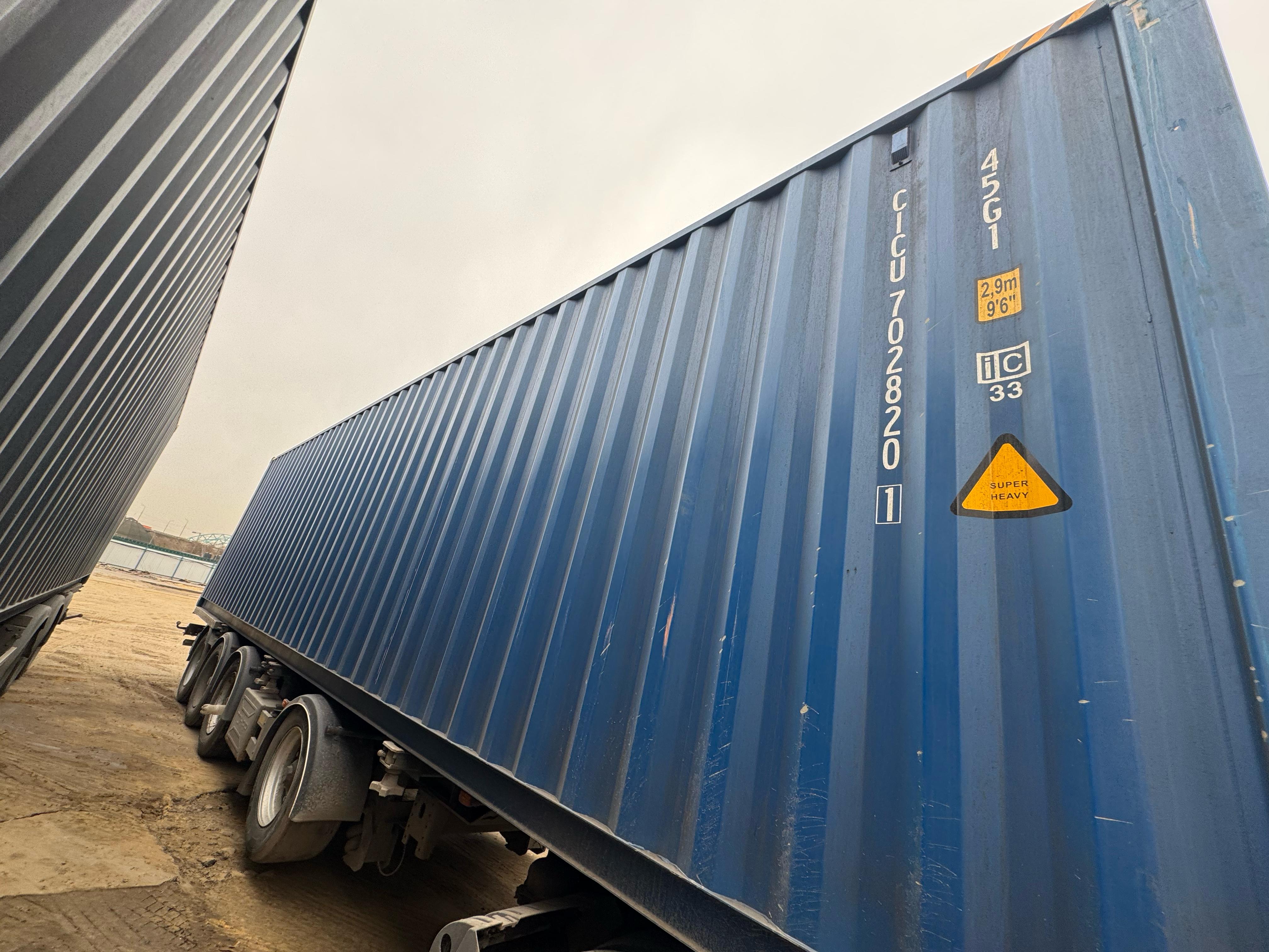 Морской контейнер CICU7028201