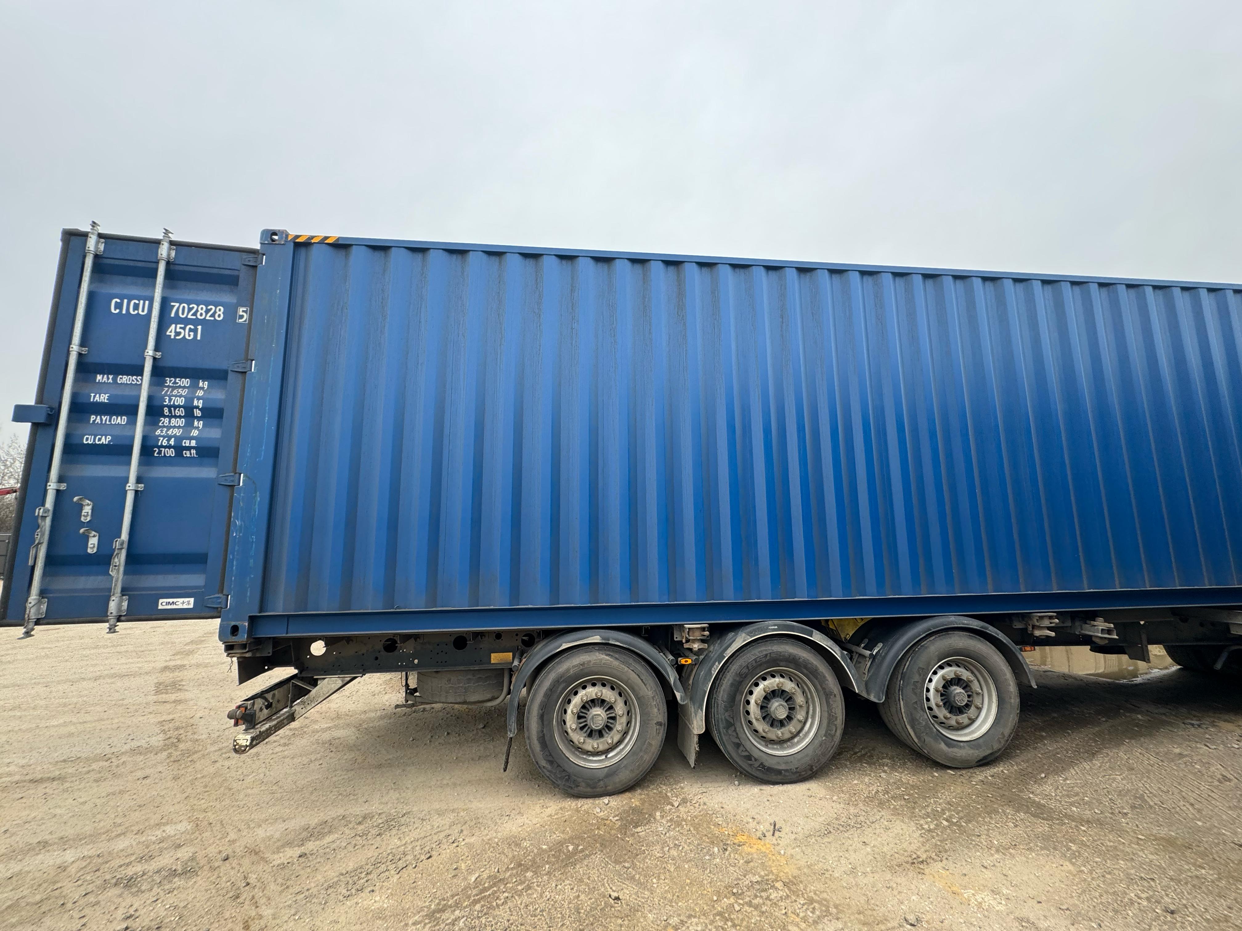 Морской контейнер CICU7028285