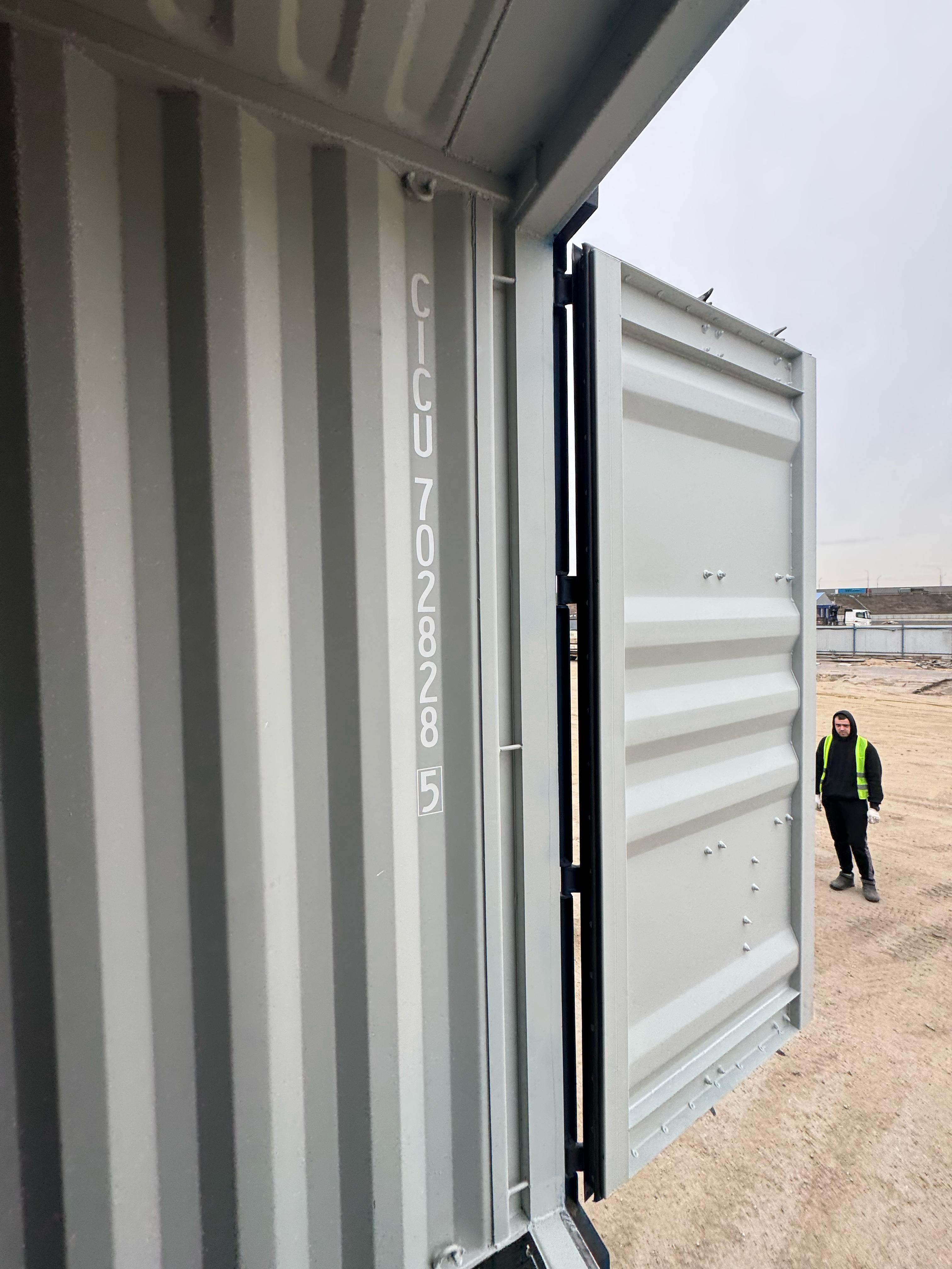 Морской контейнер CICU7028285