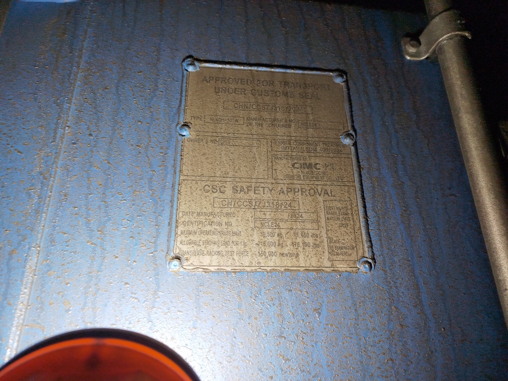 Морской контейнер CICU7028290