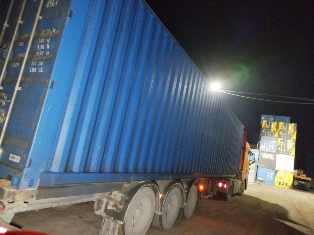 Морской контейнер CICU7028290