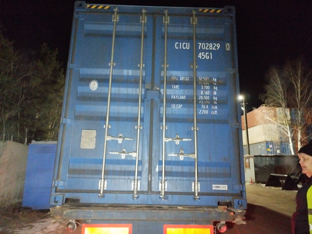 Морской контейнер CICU7028290