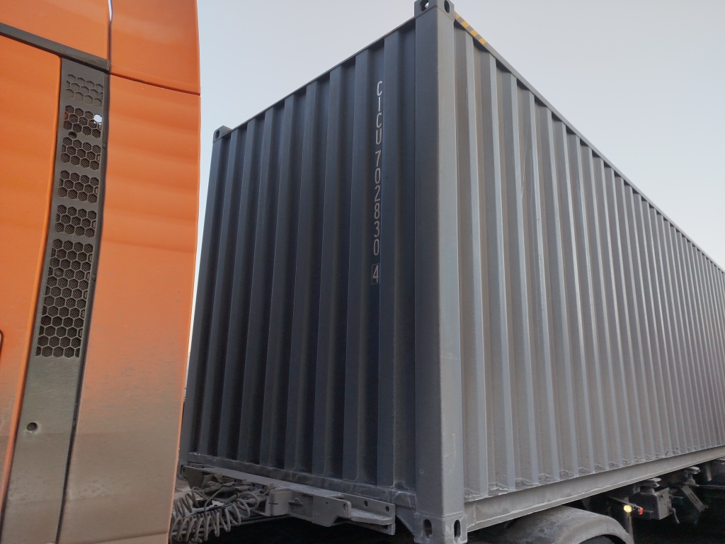 Морской контейнер CICU7028304