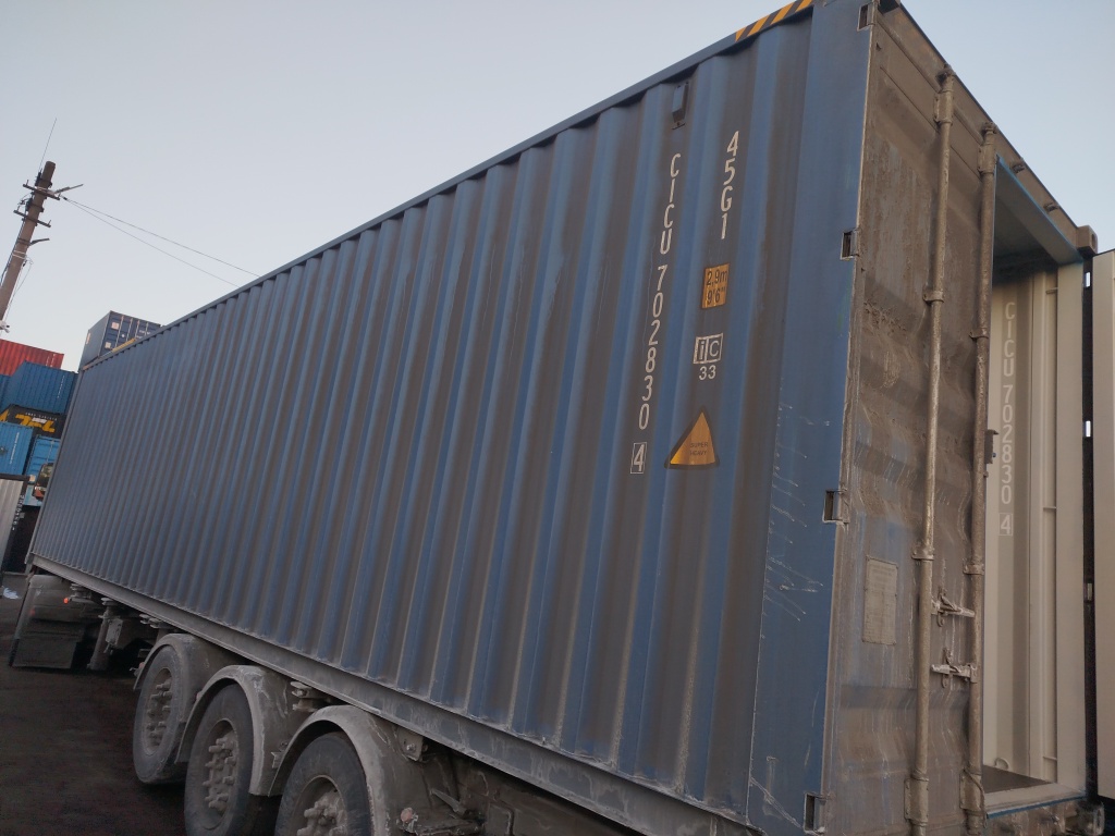 Морской контейнер CICU7028304