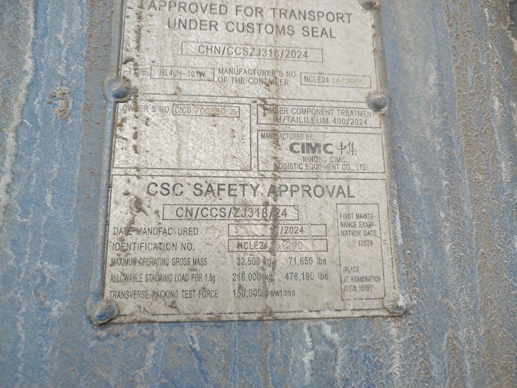 Морской контейнер CICU7028304