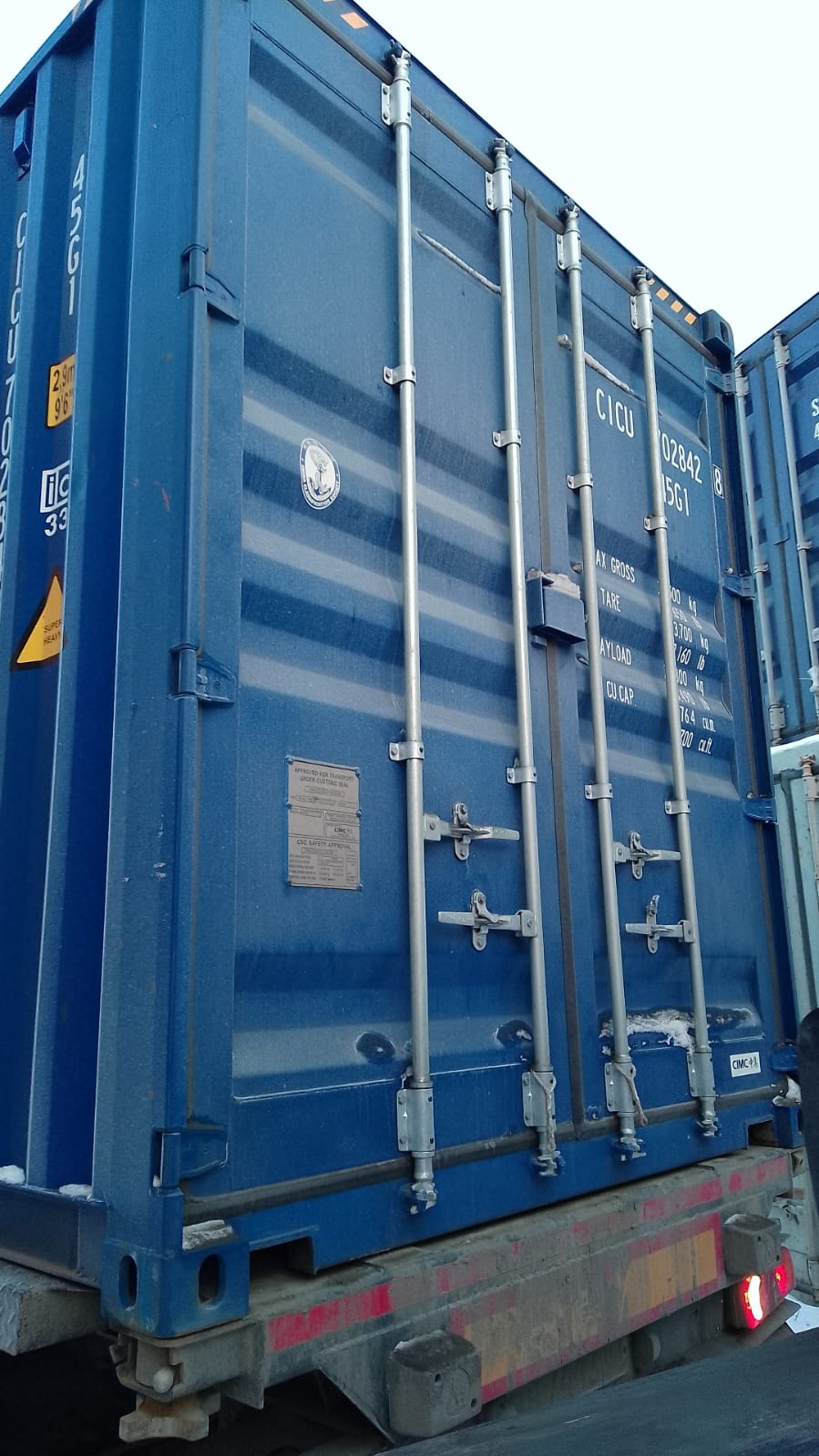 Морской контейнер CICU7028428