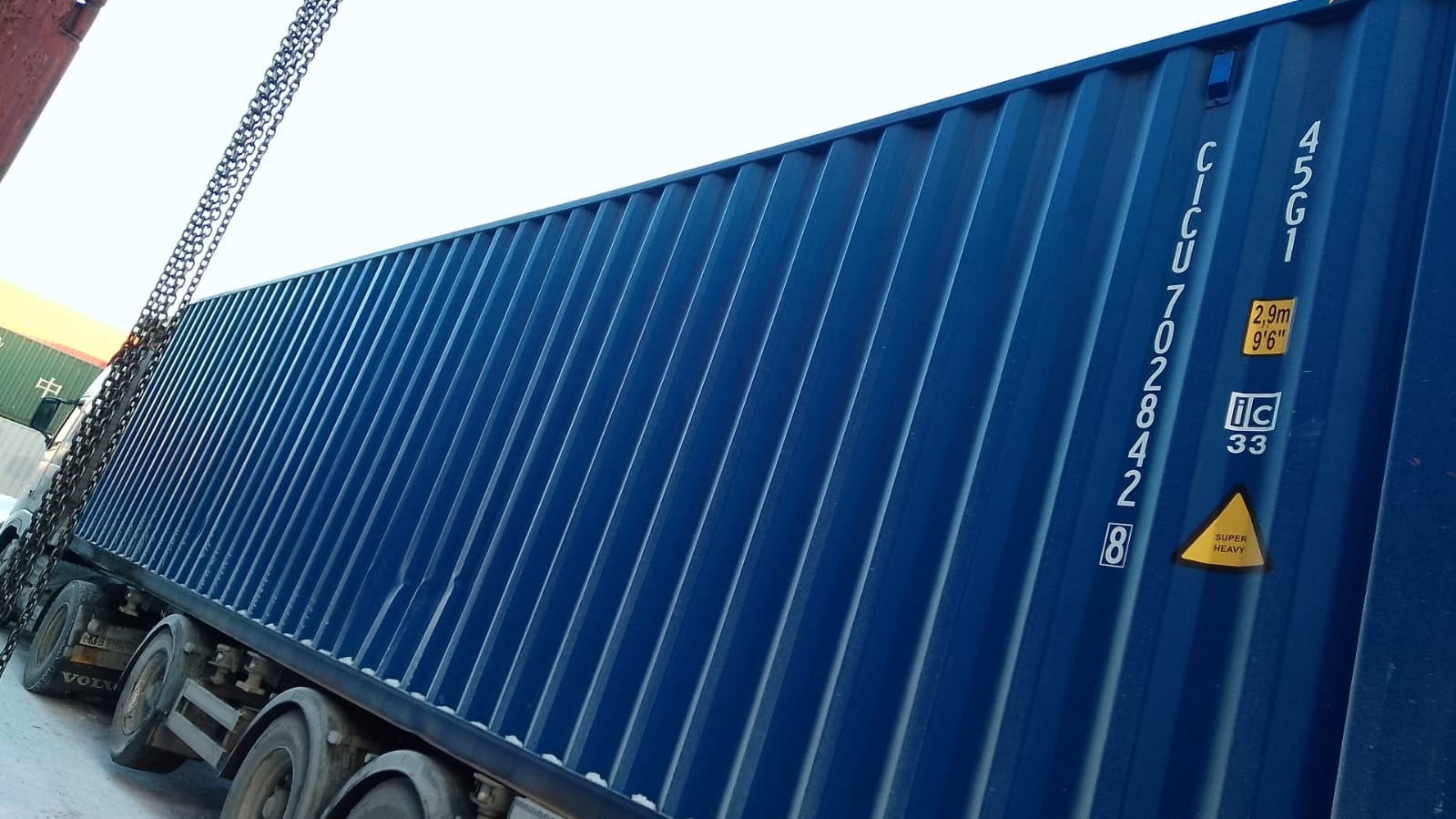 Морской контейнер CICU7028428