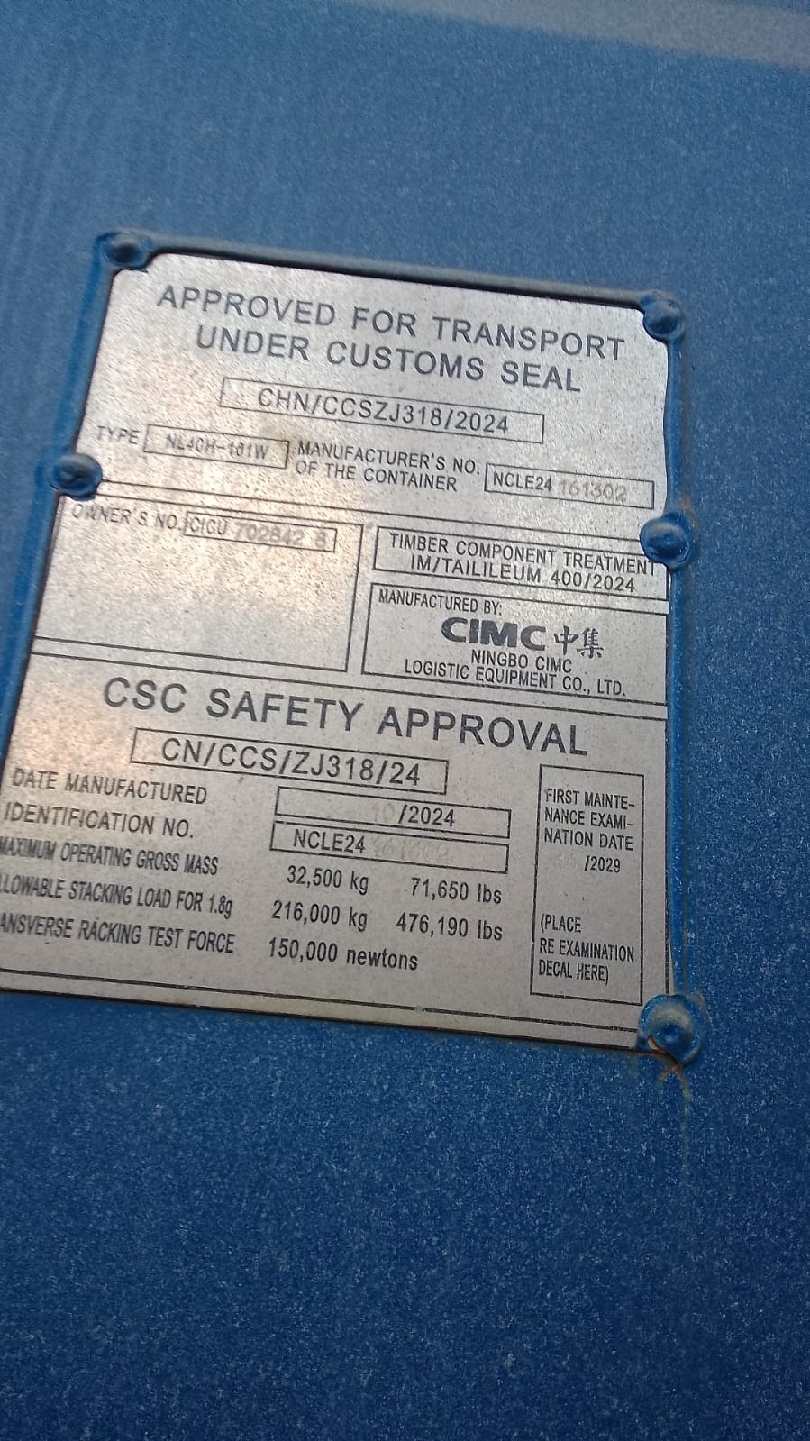 Морской контейнер CICU7028428