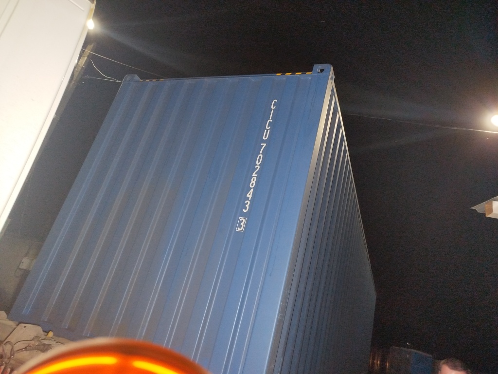 Морской контейнер CICU7028433