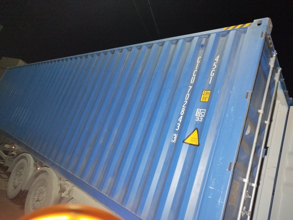 Морской контейнер CICU7028433