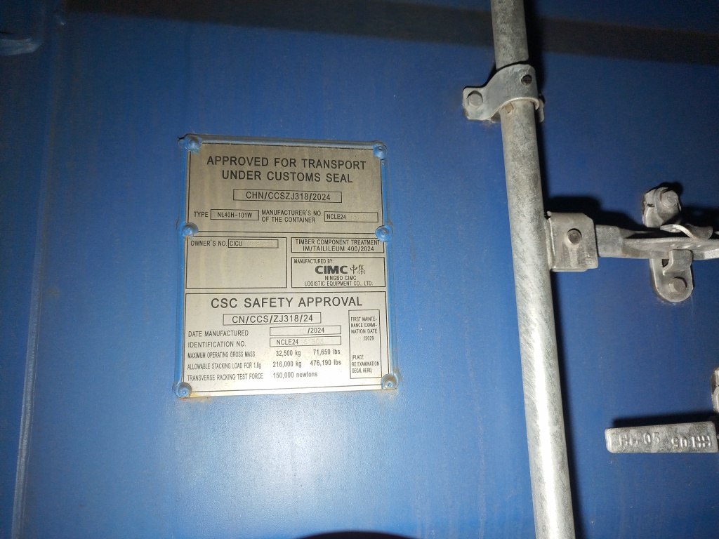 Морской контейнер CICU7028433