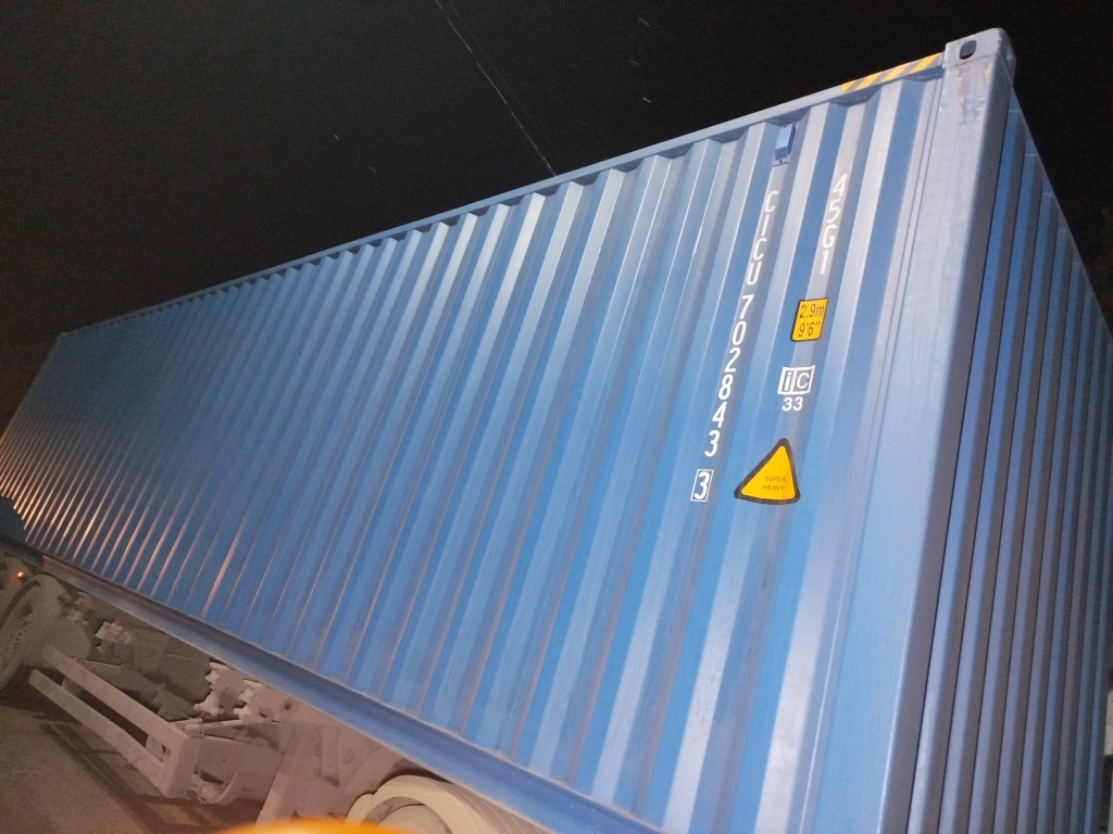 Морской контейнер CICU7028433