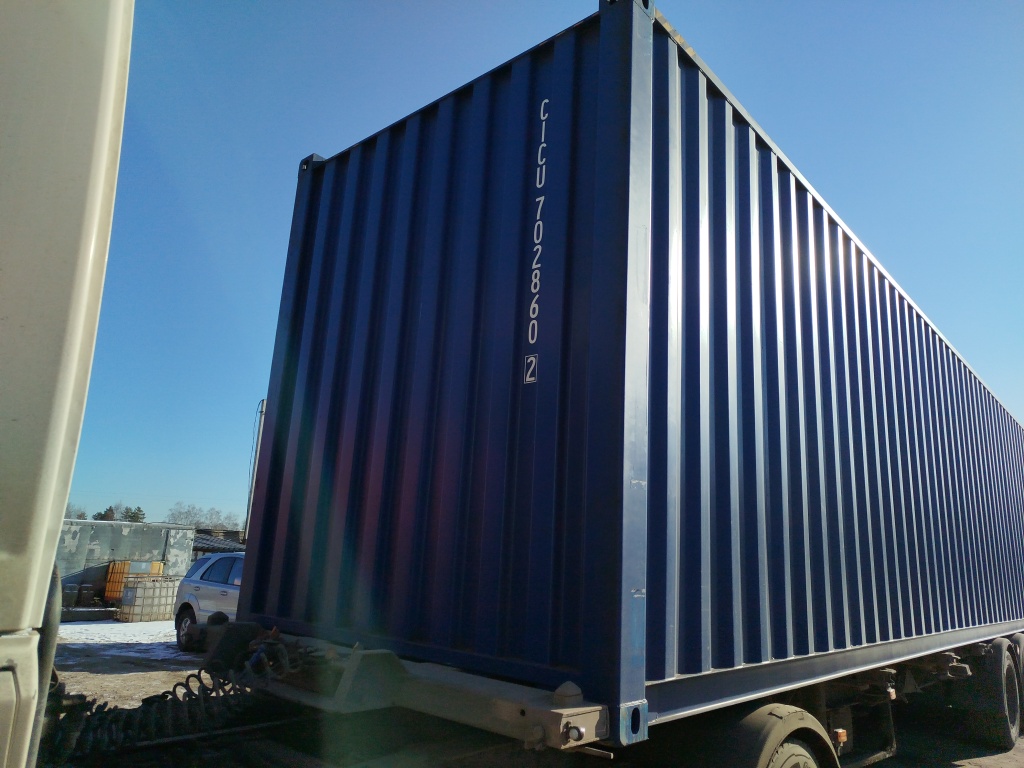 Морской контейнер CICU7028602