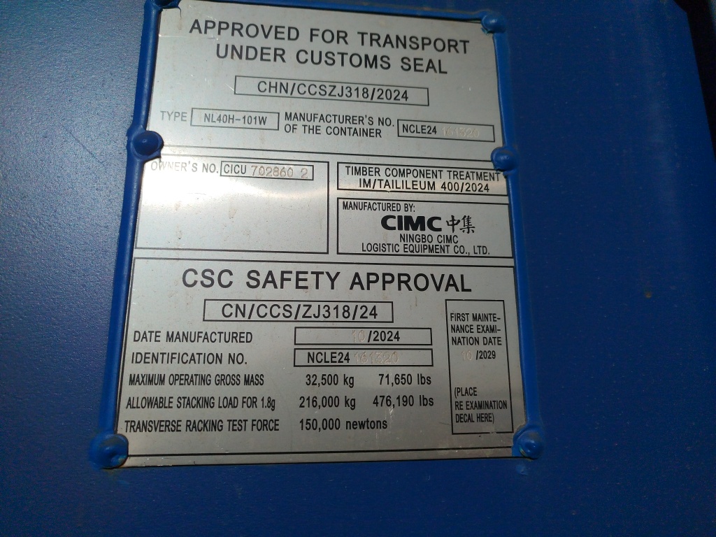 Морской контейнер CICU7028602