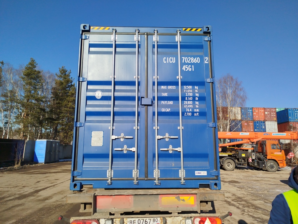 Морской контейнер CICU7028602