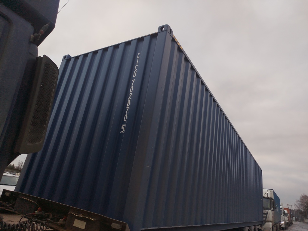 Морской контейнер CICU7028705