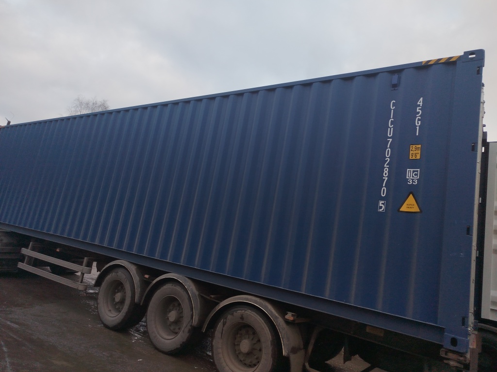 Морской контейнер CICU7028705