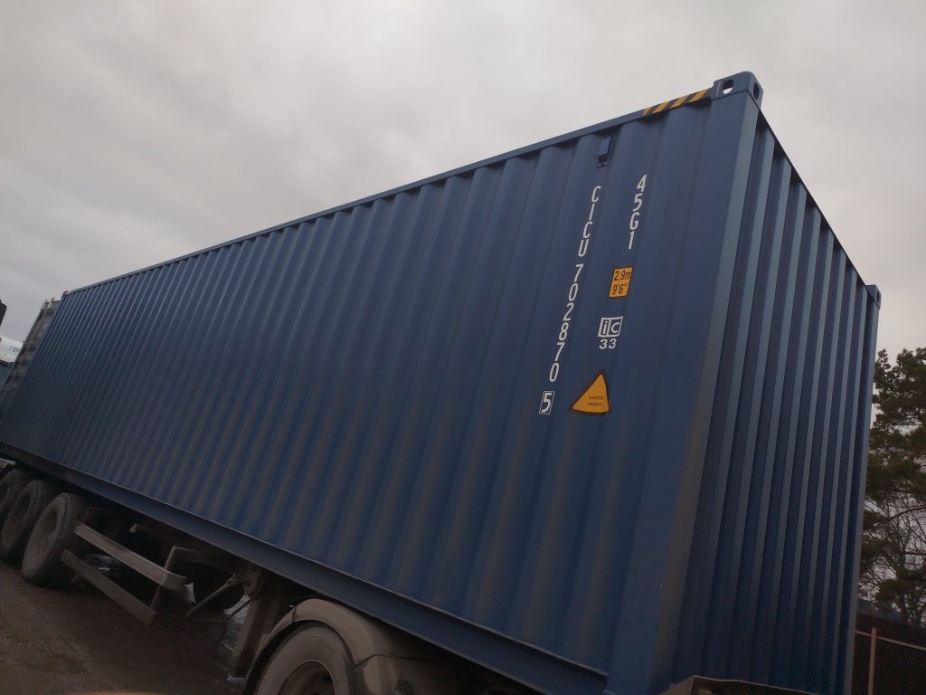 Морской контейнер CICU7028705