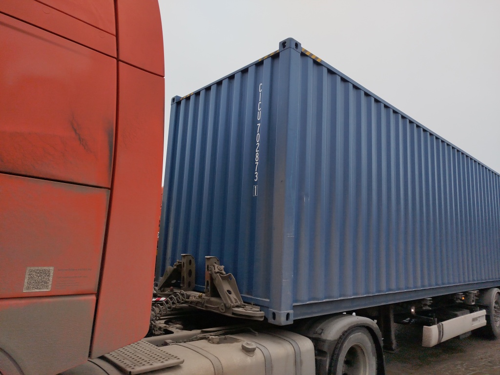 Морской контейнер CICU7028731