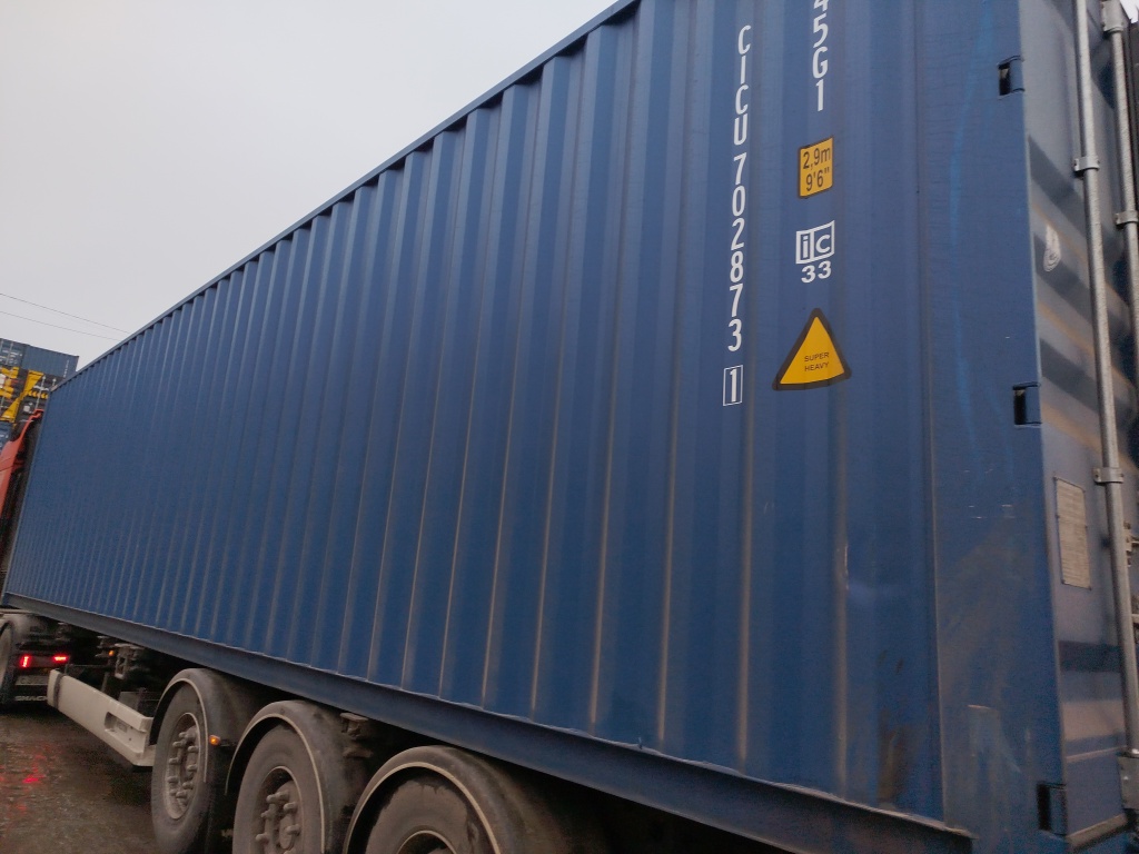 Морской контейнер CICU7028731