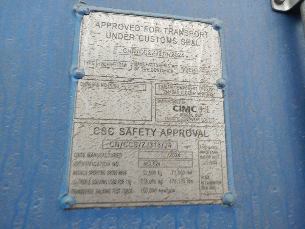 Морской контейнер CICU7028731