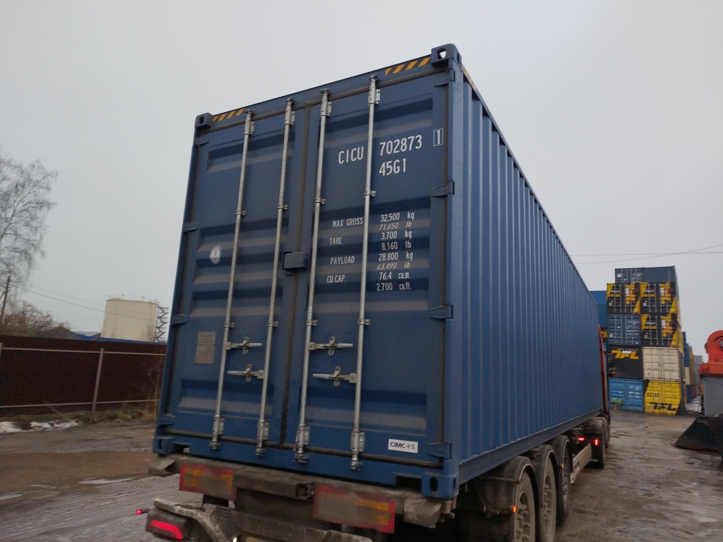 Морской контейнер CICU7028731