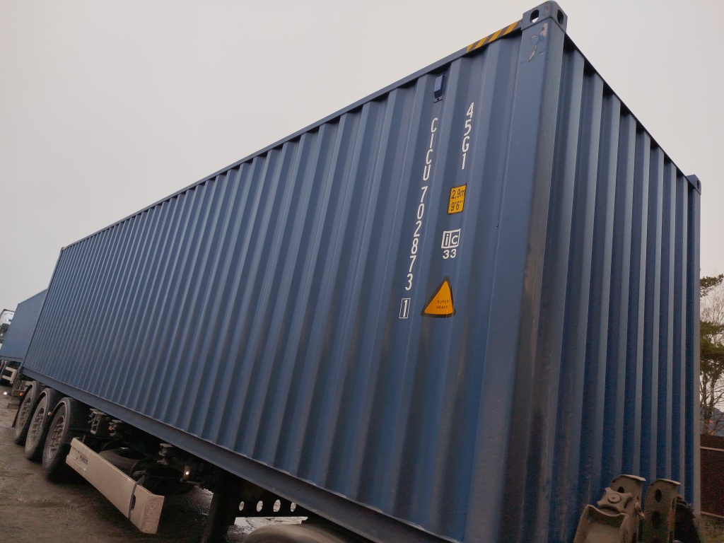 Морской контейнер CICU7028731