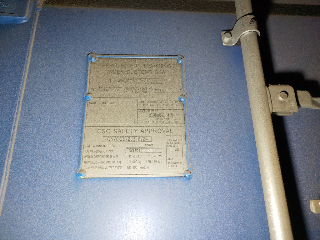 Морской контейнер CICU7028752