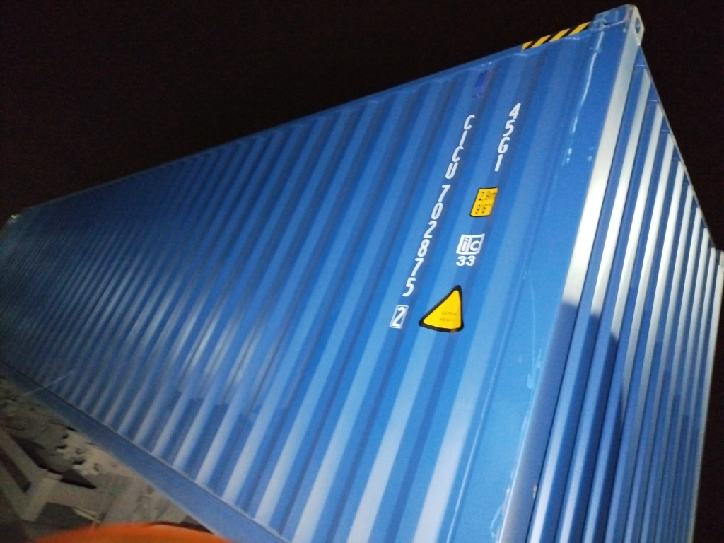 Морской контейнер CICU7028752