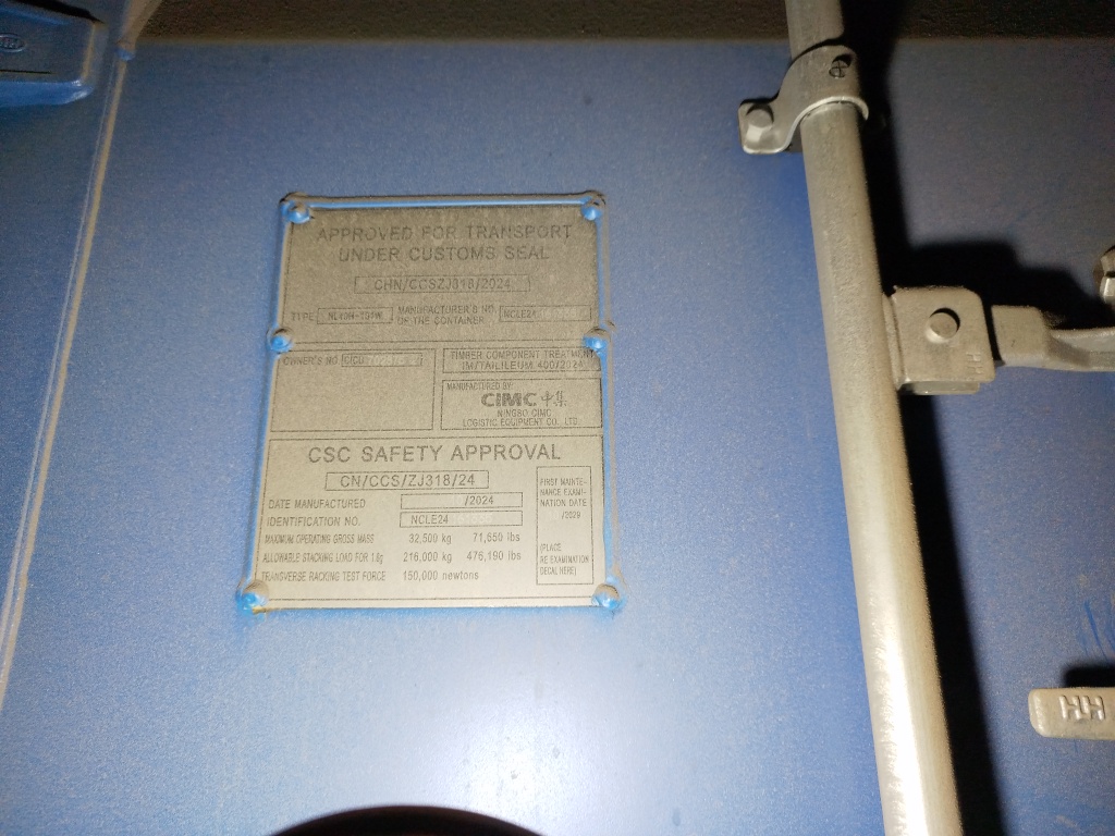 Морской контейнер CICU7028752