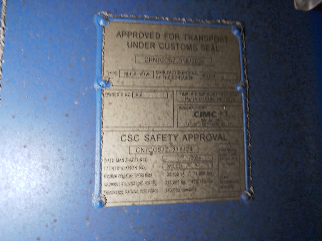 Морской контейнер CICU7029023