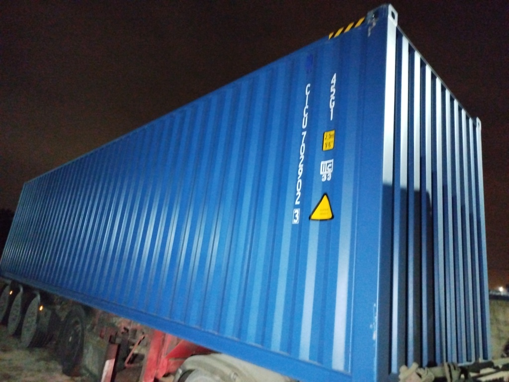 Морской контейнер CICU7029023