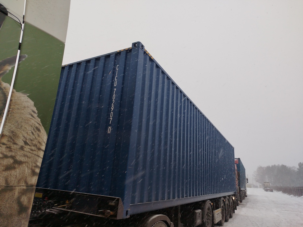 Морской контейнер CICU7029070