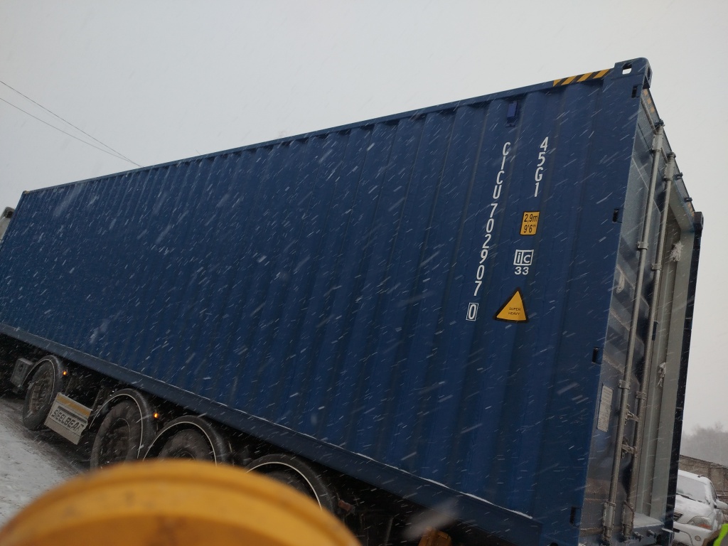 Морской контейнер CICU7029070