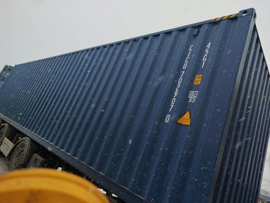 Морской контейнер CICU7029070