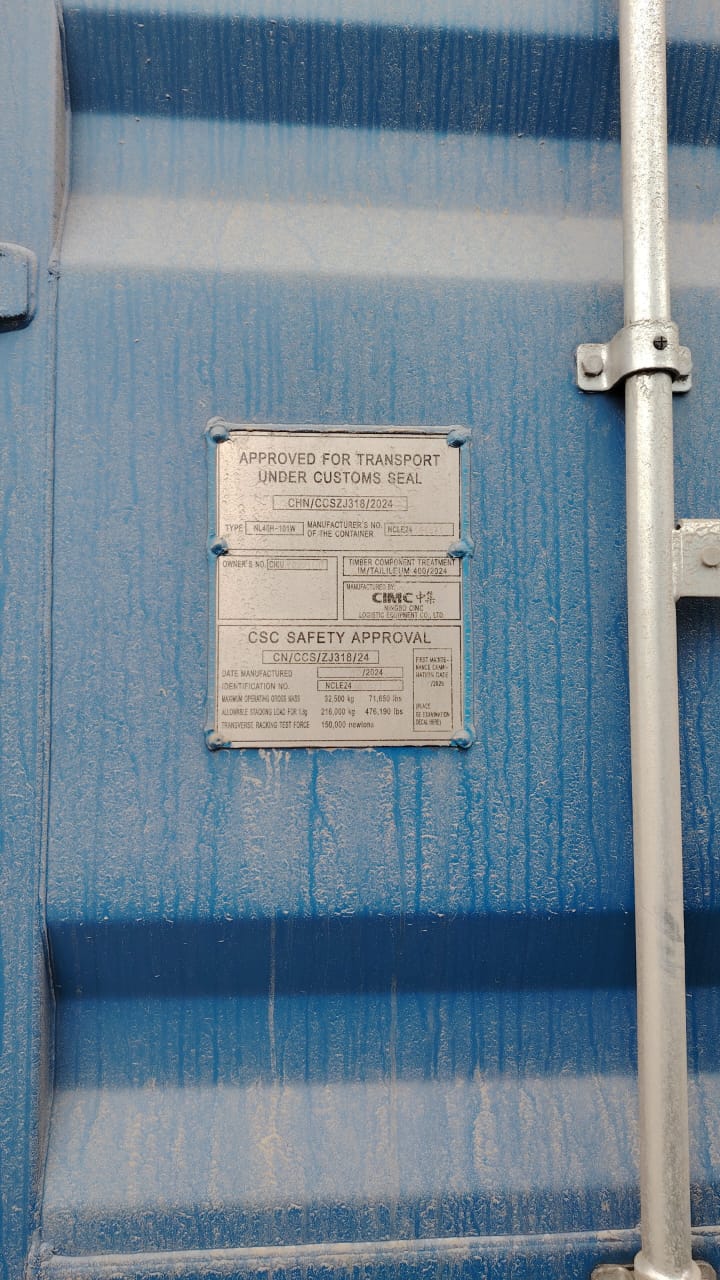 Морской контейнер CICU7029110