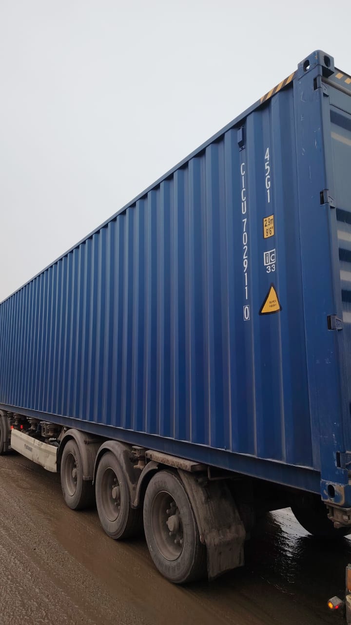 Морской контейнер CICU7029110