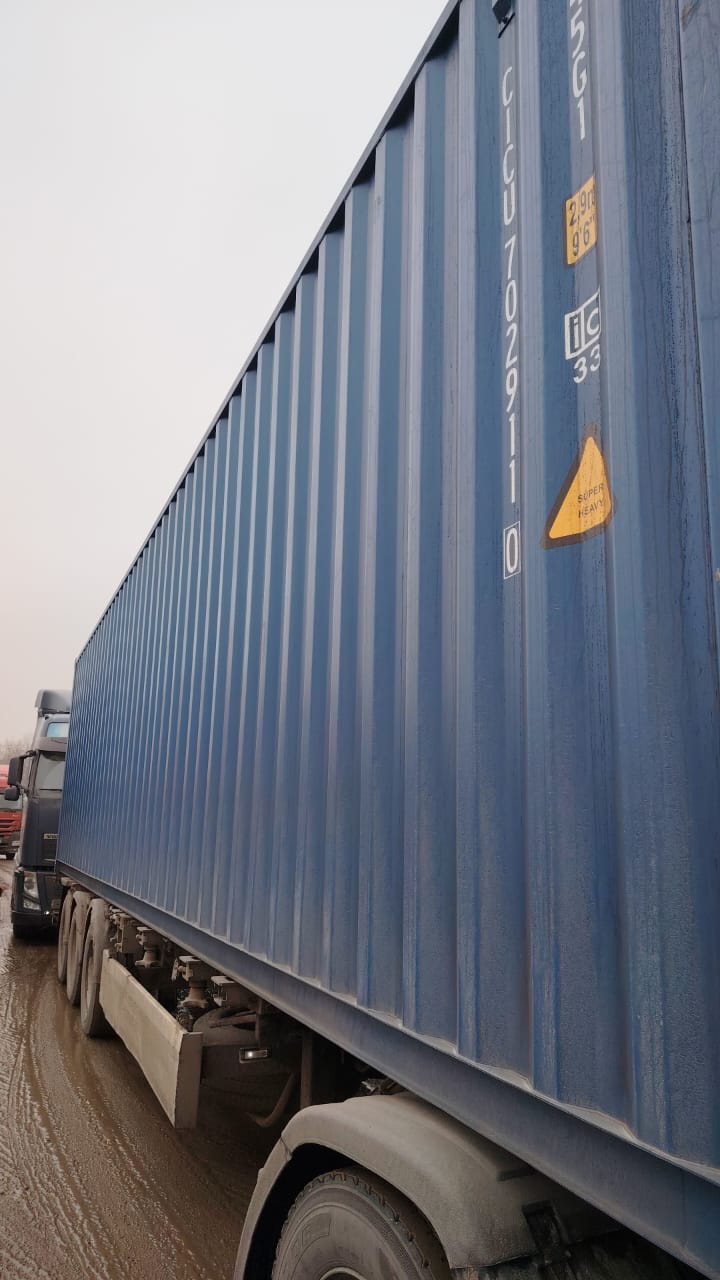 Морской контейнер CICU7029110